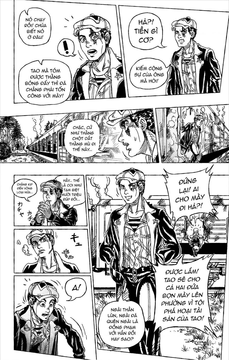 Chuong 12 - Trang 2