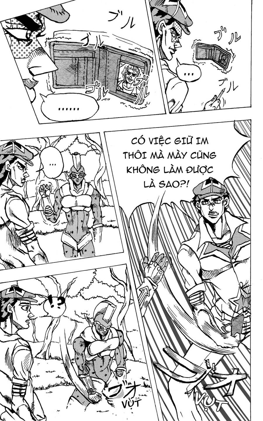 Chương 4 - Trang 2