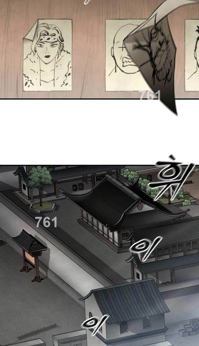 Chương 24 - Trang 2