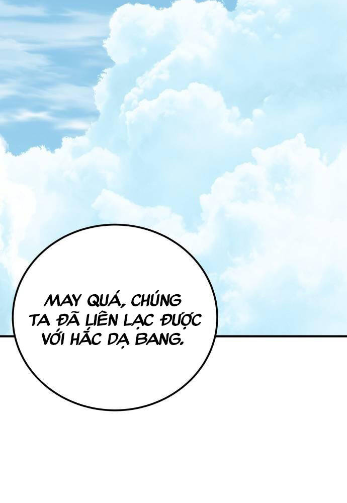Chương 58 - Trang 1