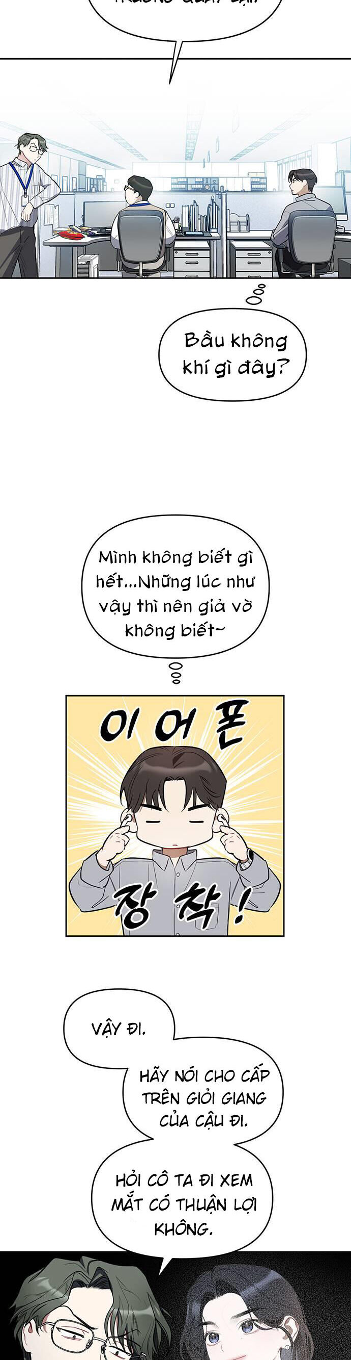Chương 4 - Trang 1