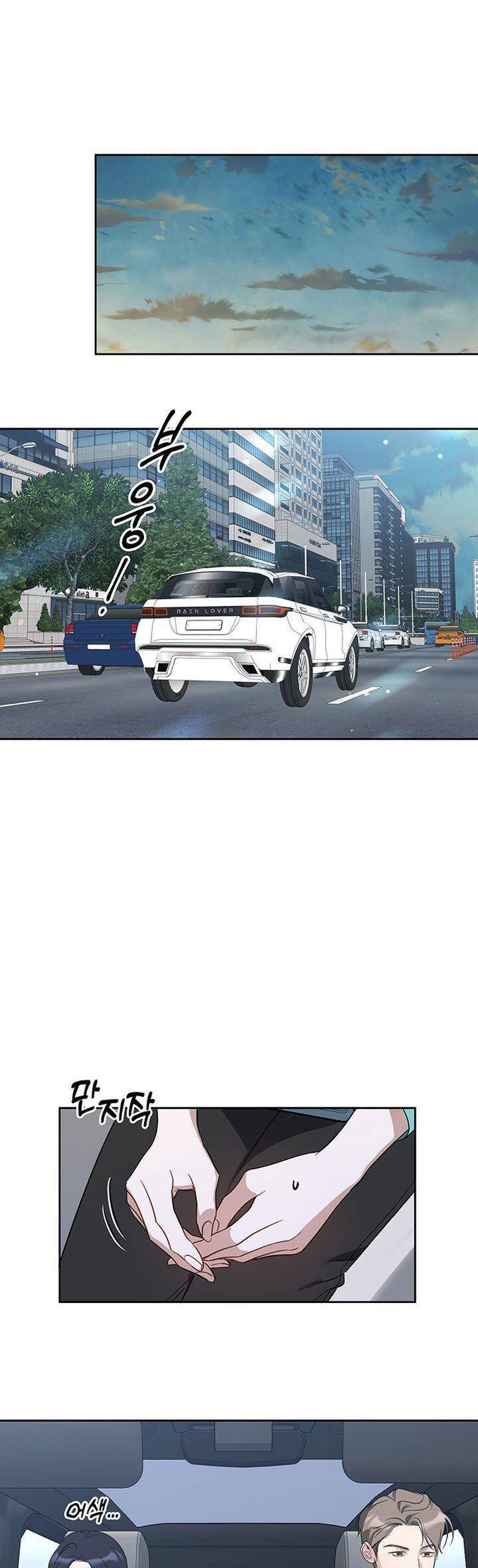 Chương 59 - Trang 2