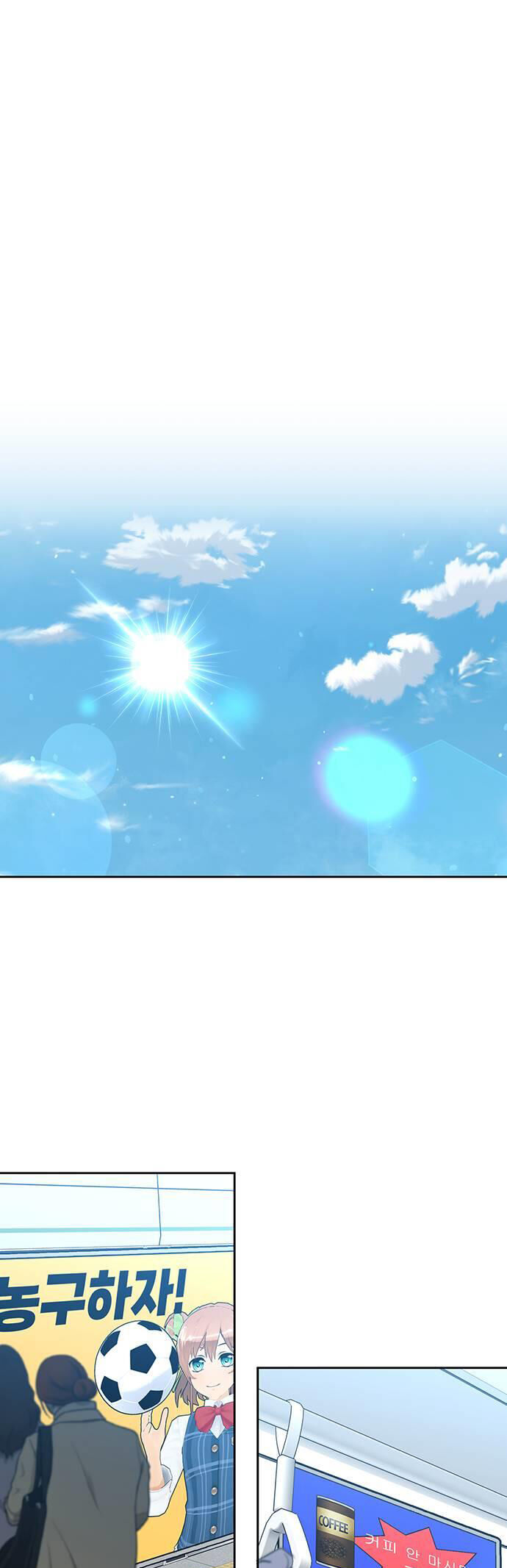 Chương 7 - Trang 2