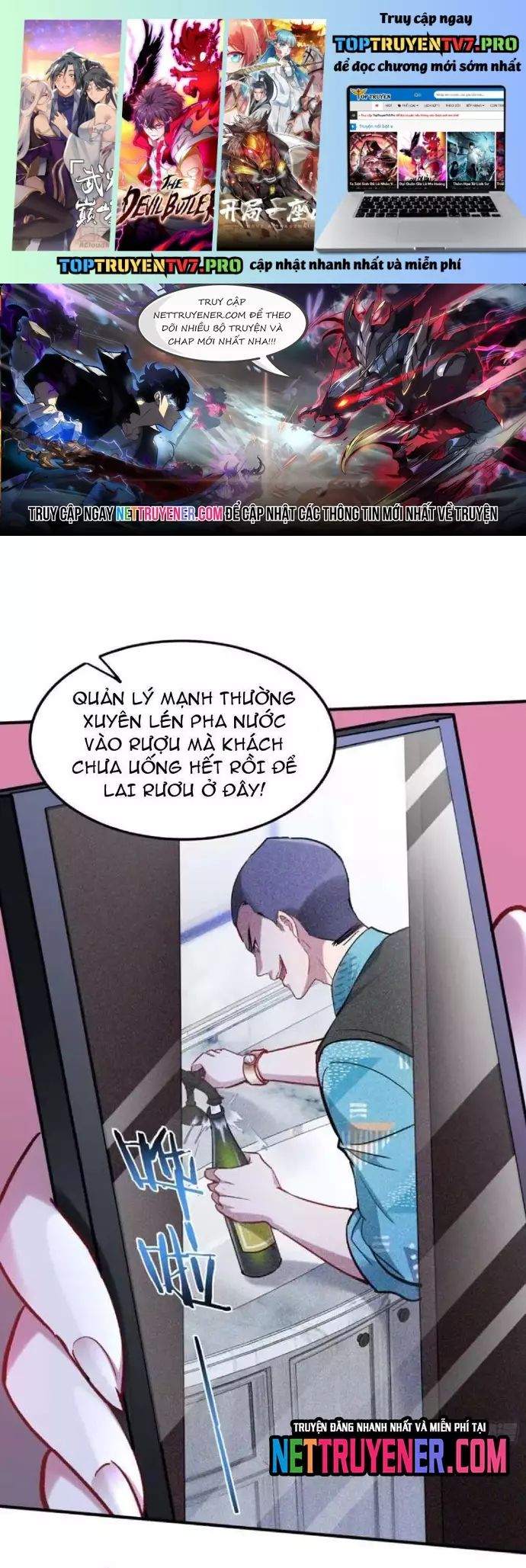 Chương 203 - Trang 1