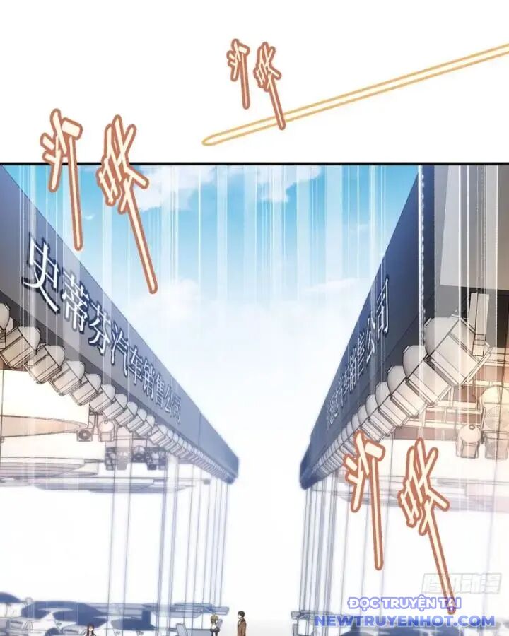 Chương 24 - Trang 1