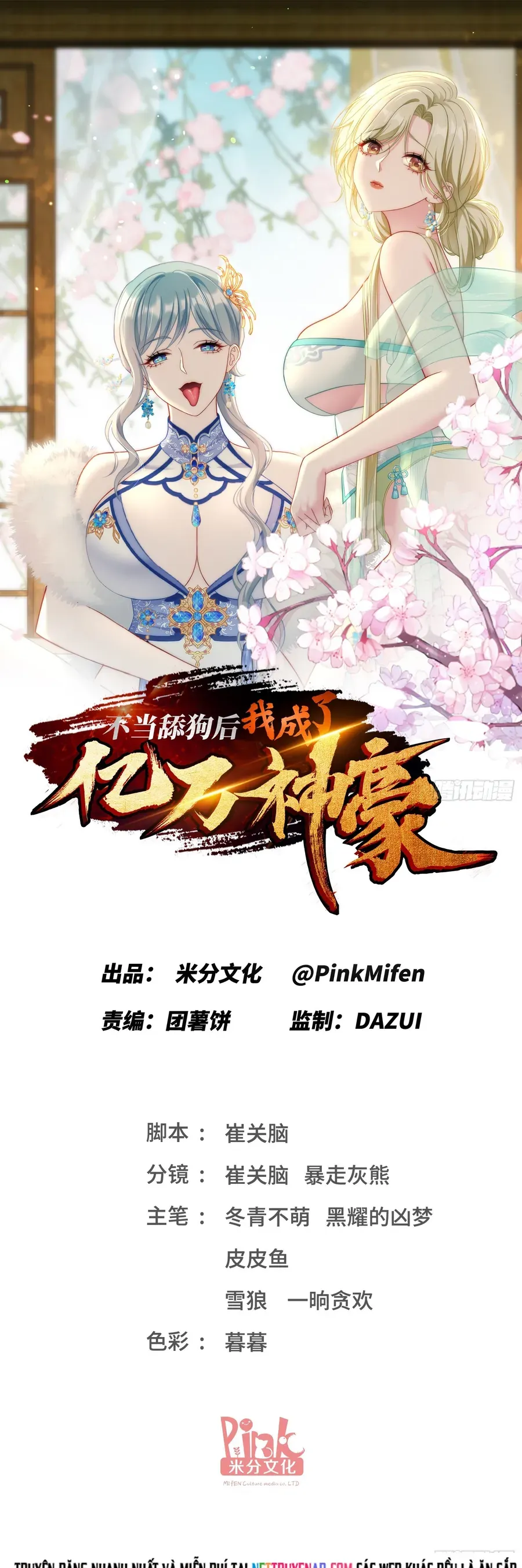 Chương 265 - Trang 1