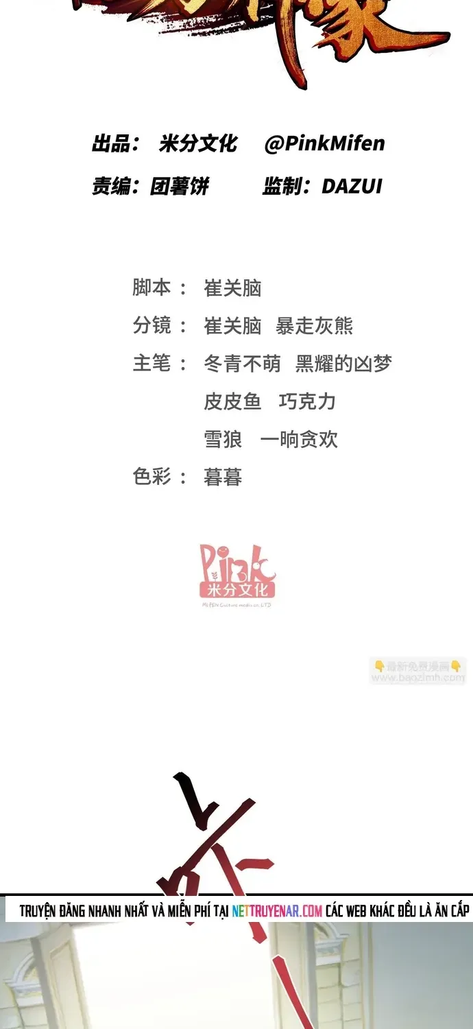 Chương 288 - Trang 1