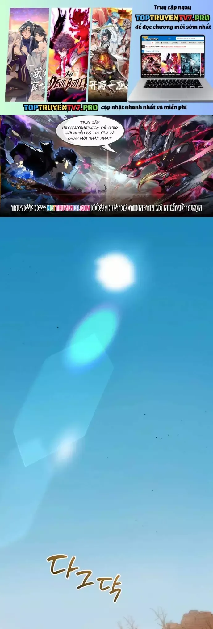 Chương 162 - Trang 1
