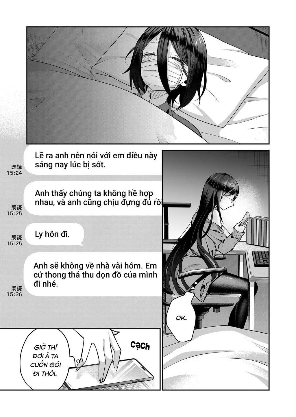 Chuong 20 - Trang 1