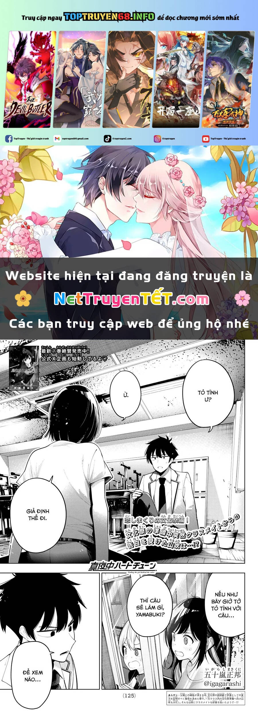 Chương 62 - Trang 1