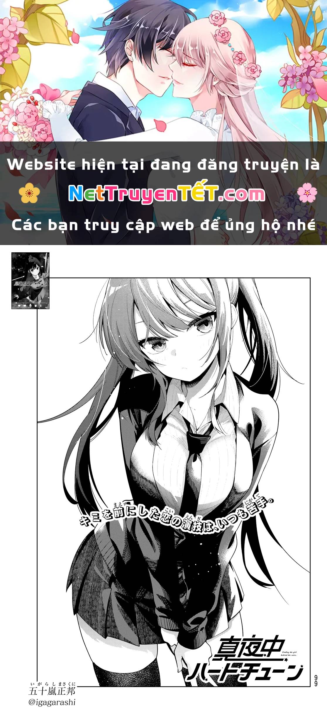 Chương 63 - Trang 1