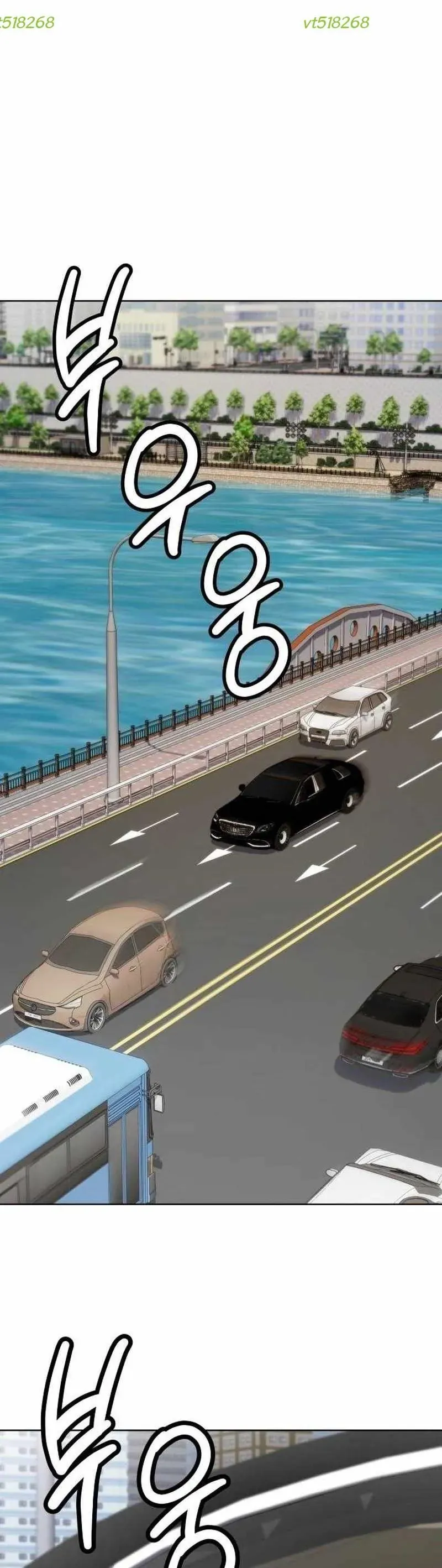 Chương 121 - Trang 1