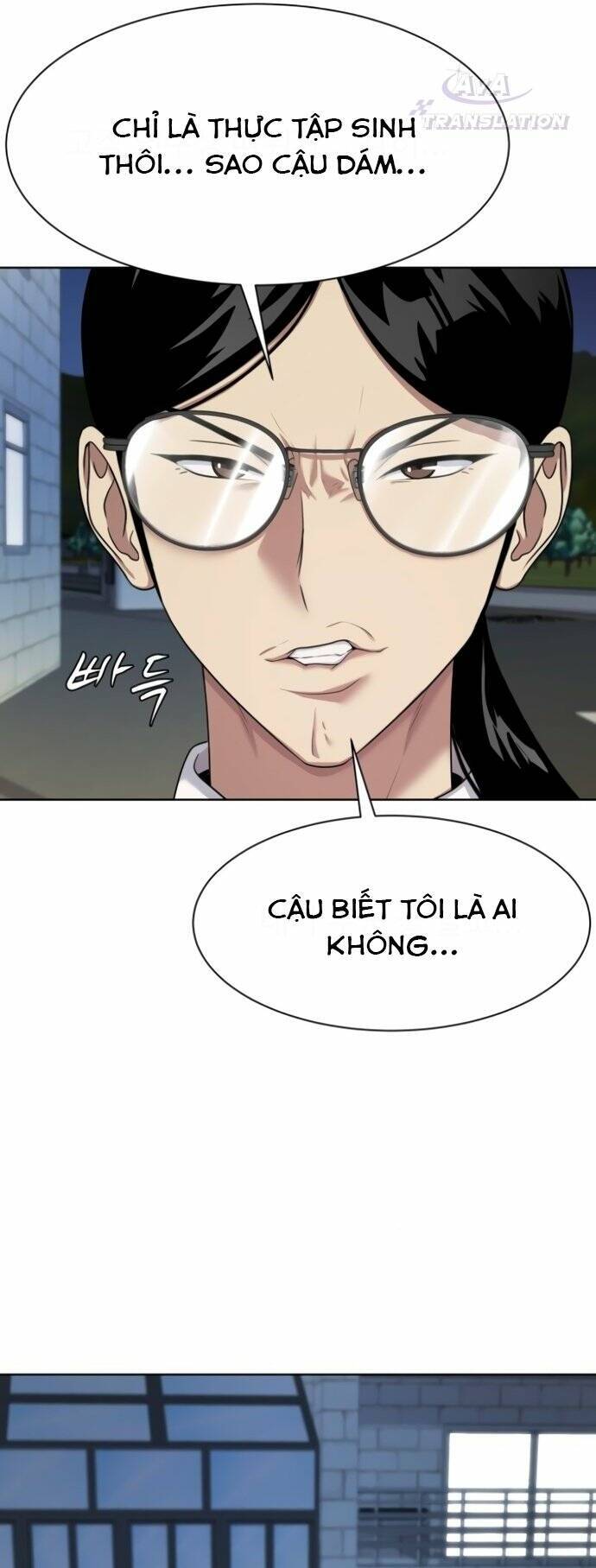Chương 17 - Trang 2