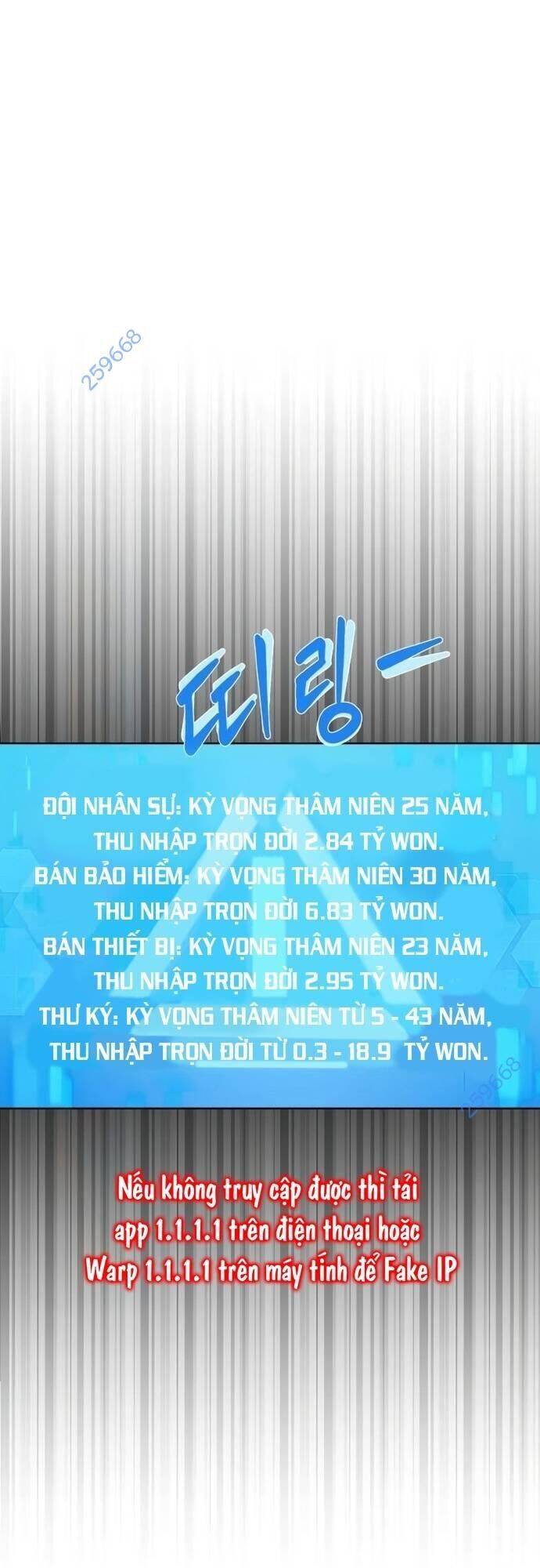 Chương 50 - Trang 1