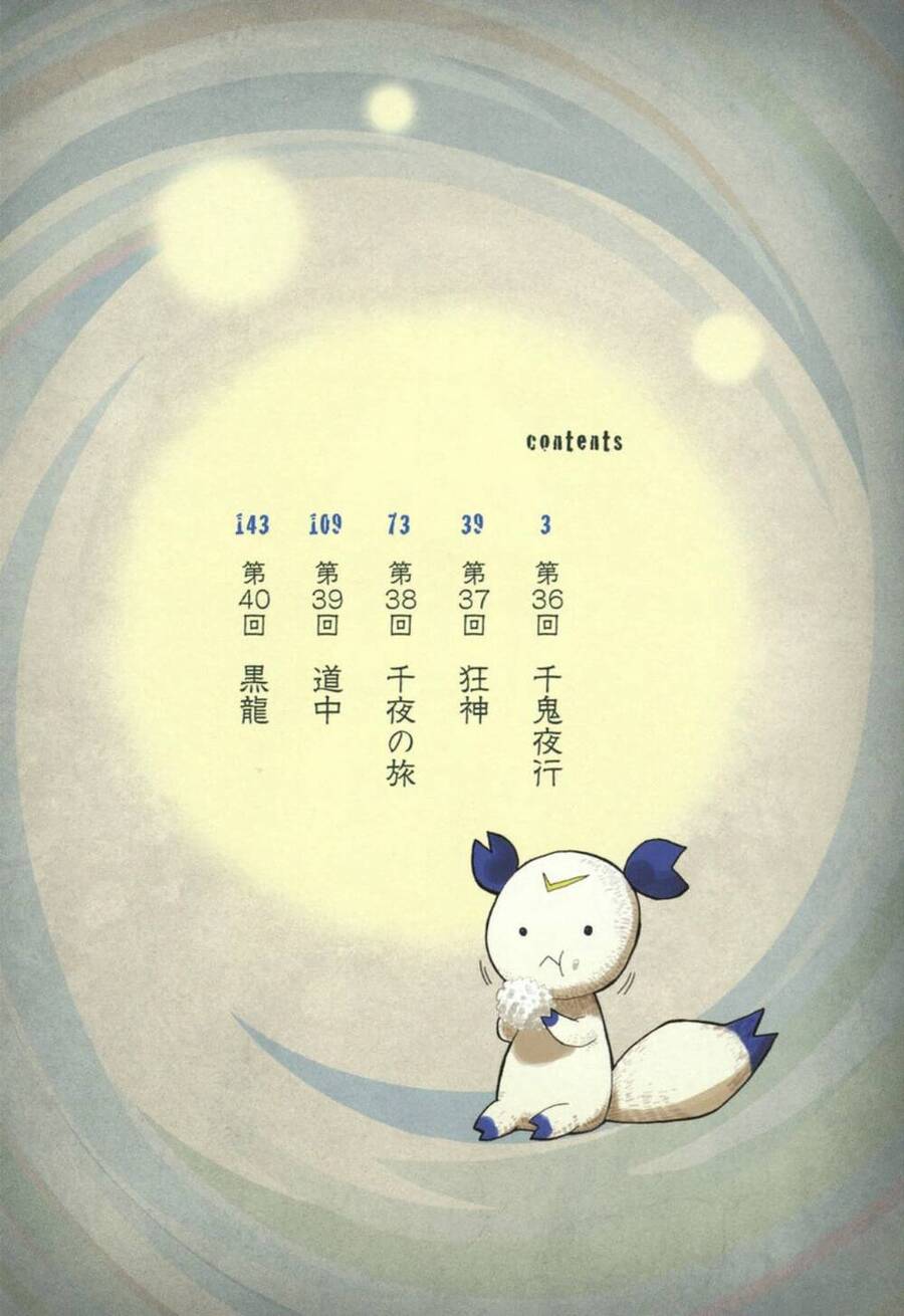 Chương 36 - Trang 2