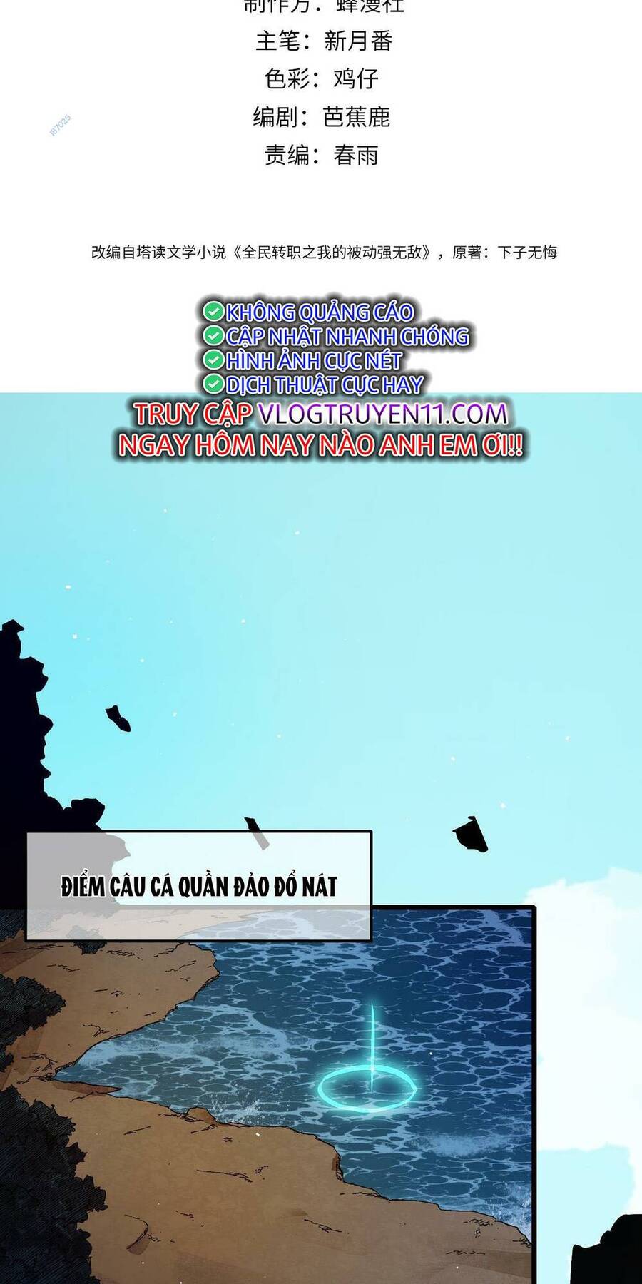 Chương 11 - Trang 1