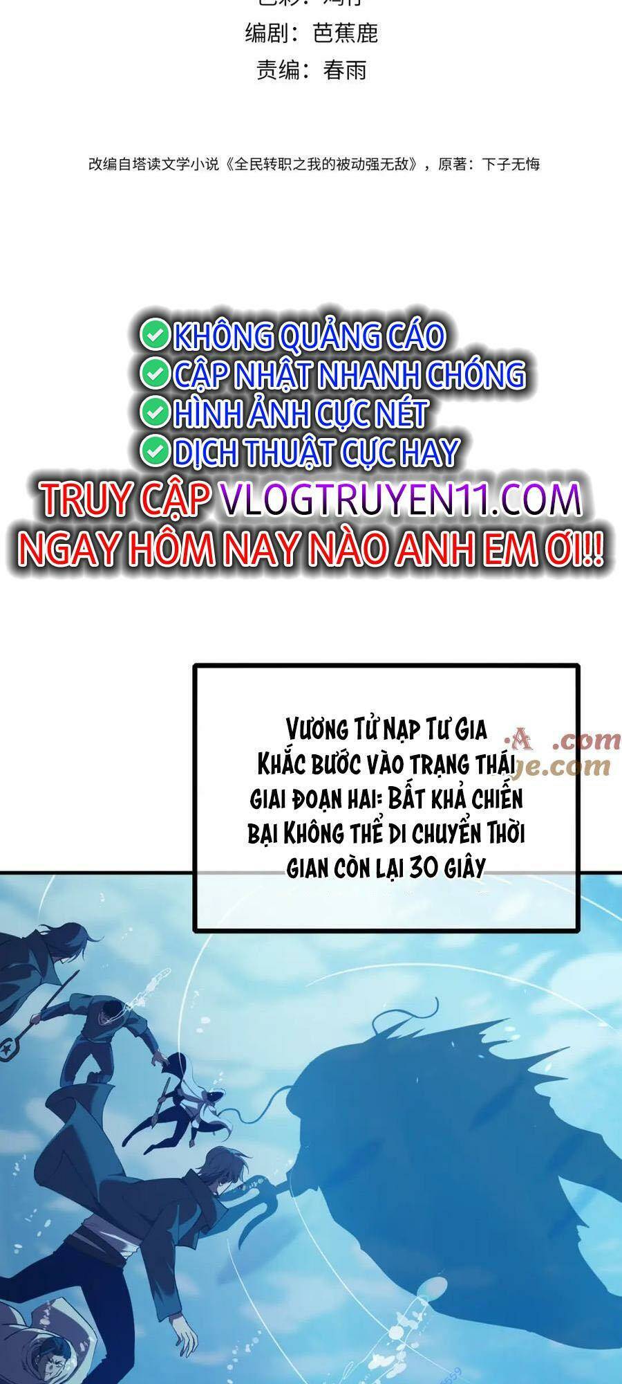 Chương 12 - Trang 1