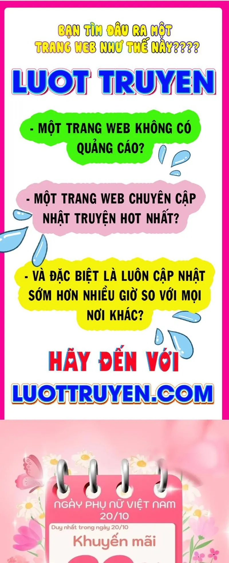 Chương 122 - Trang 1