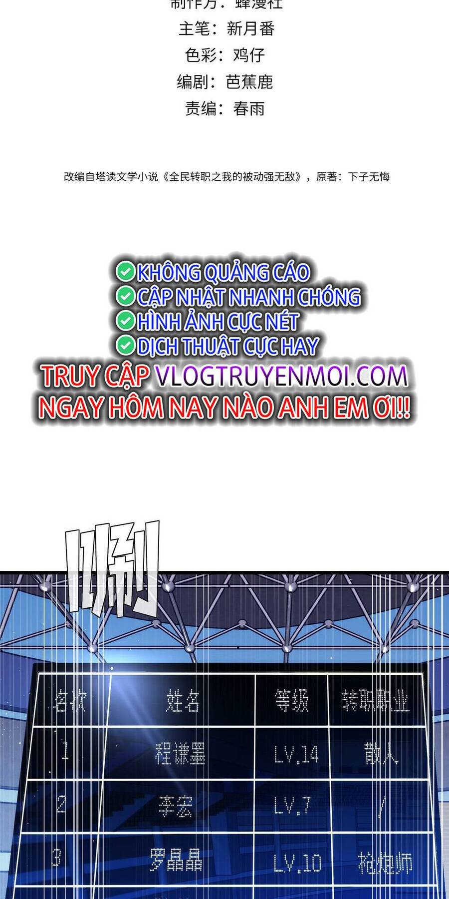 Chương 6 - Trang 1