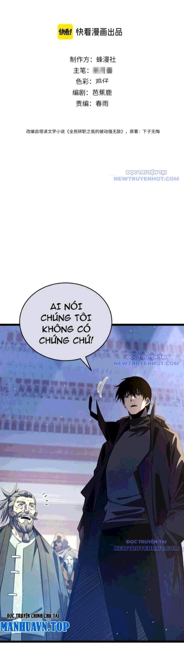 Chương 68 - Trang 1