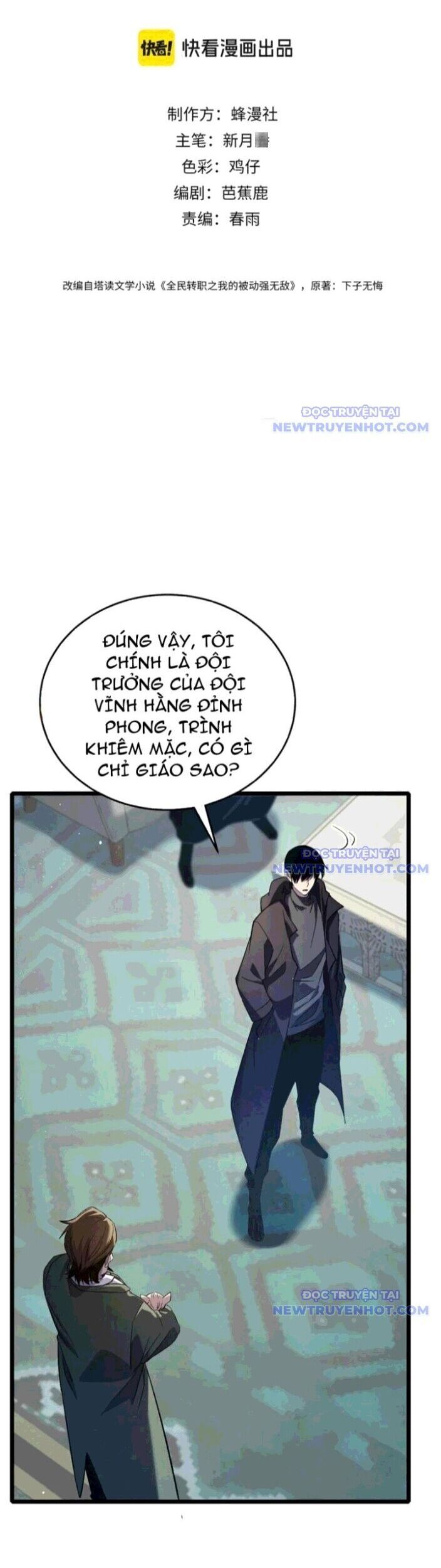Chương 69 - Trang 1