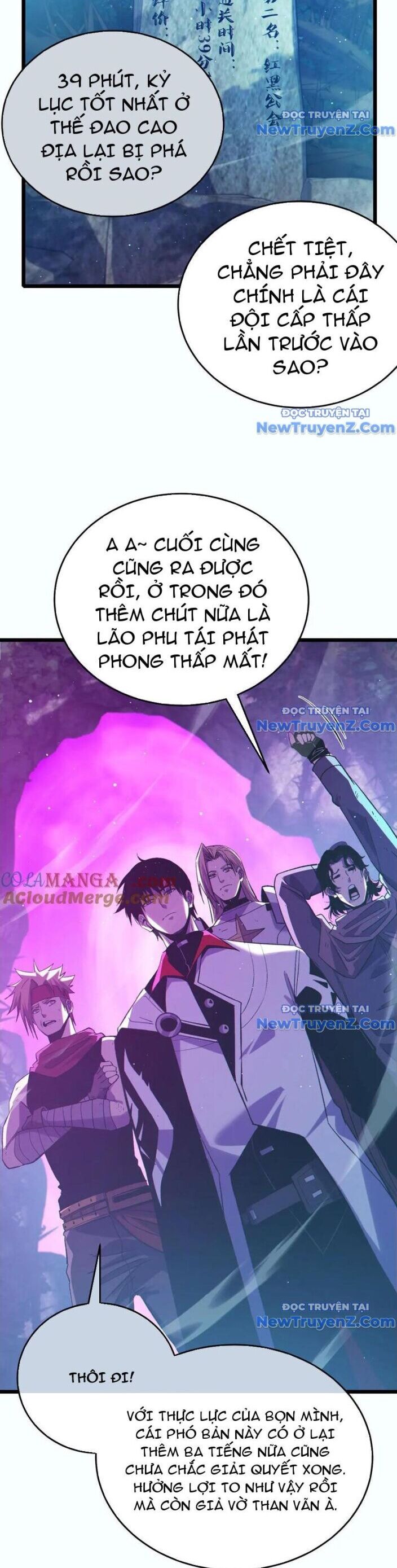 Chương 81 - Trang 1