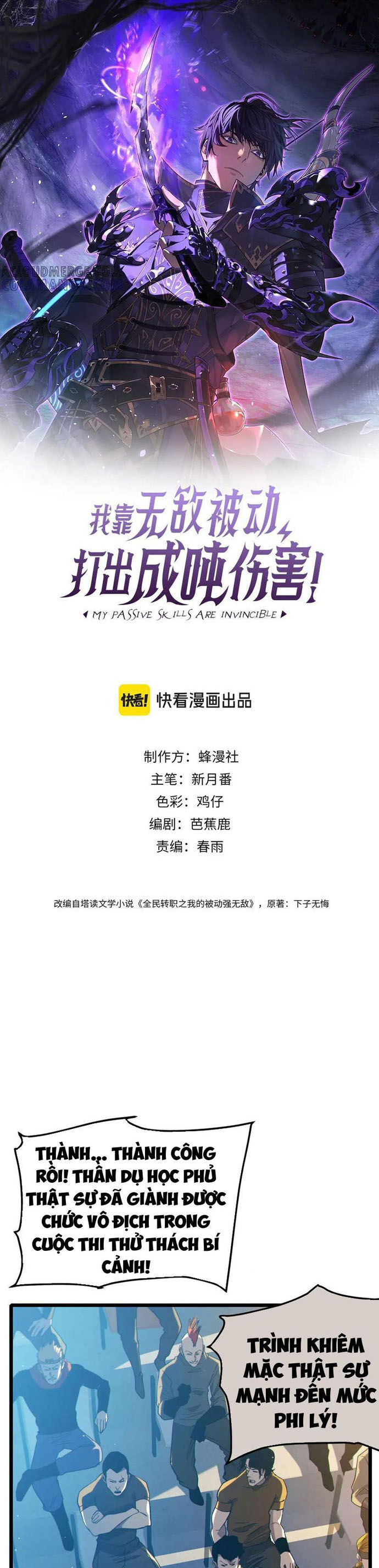 Chương 94.1 - Trang 1