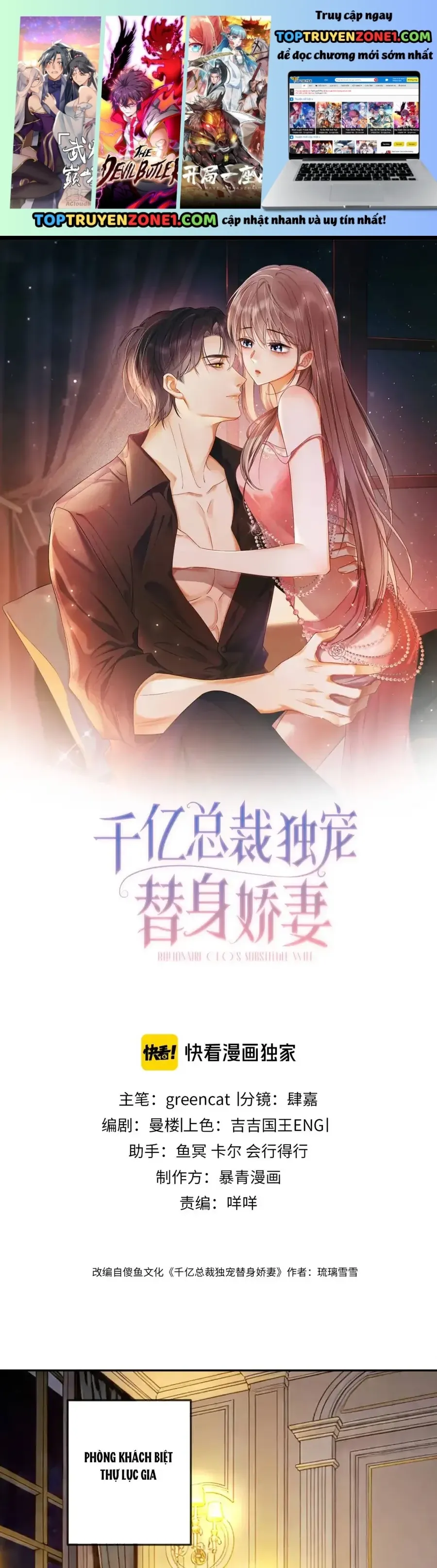 Chương 137 - Trang 1