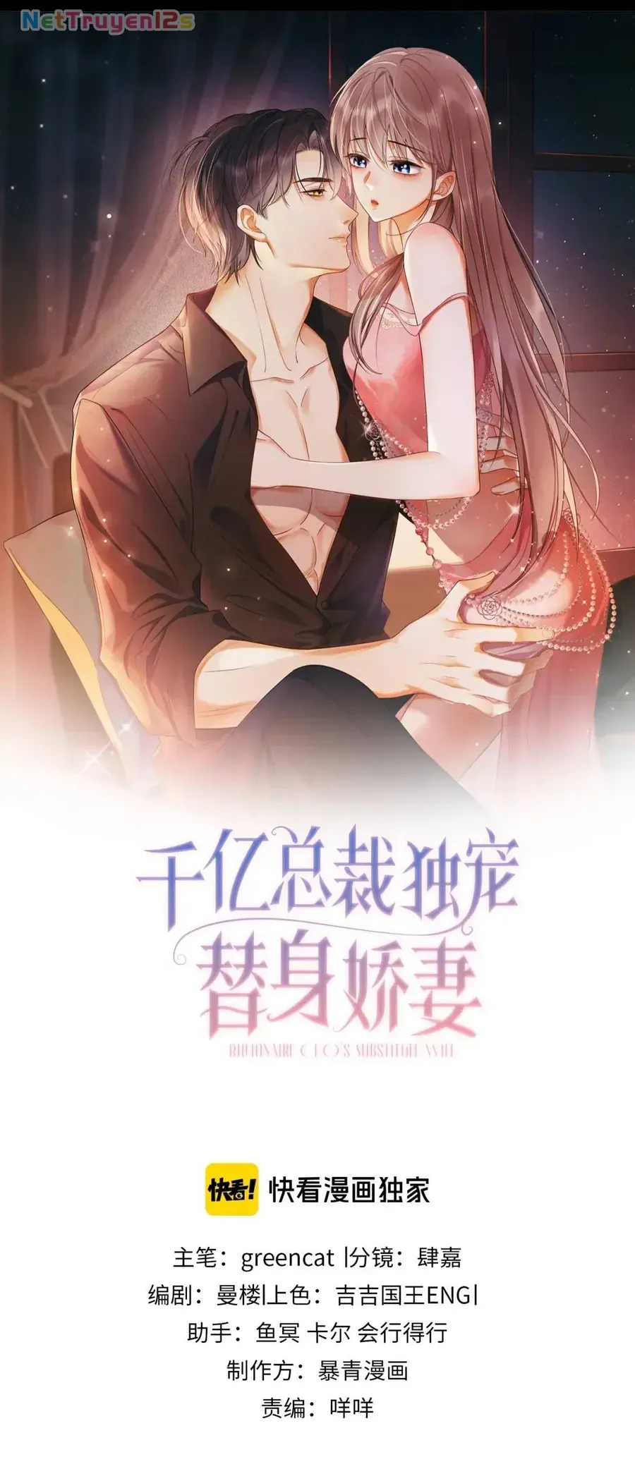 Chương 147 - Trang 2