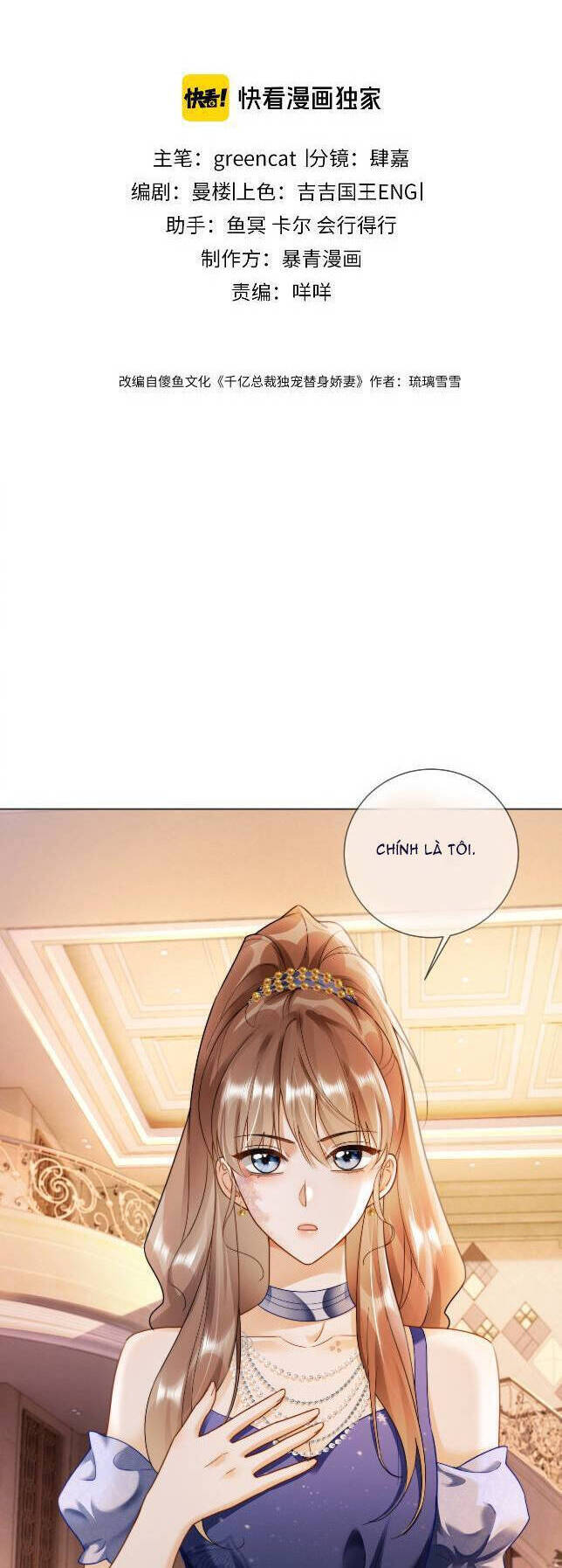 Chương 52 - Trang 2