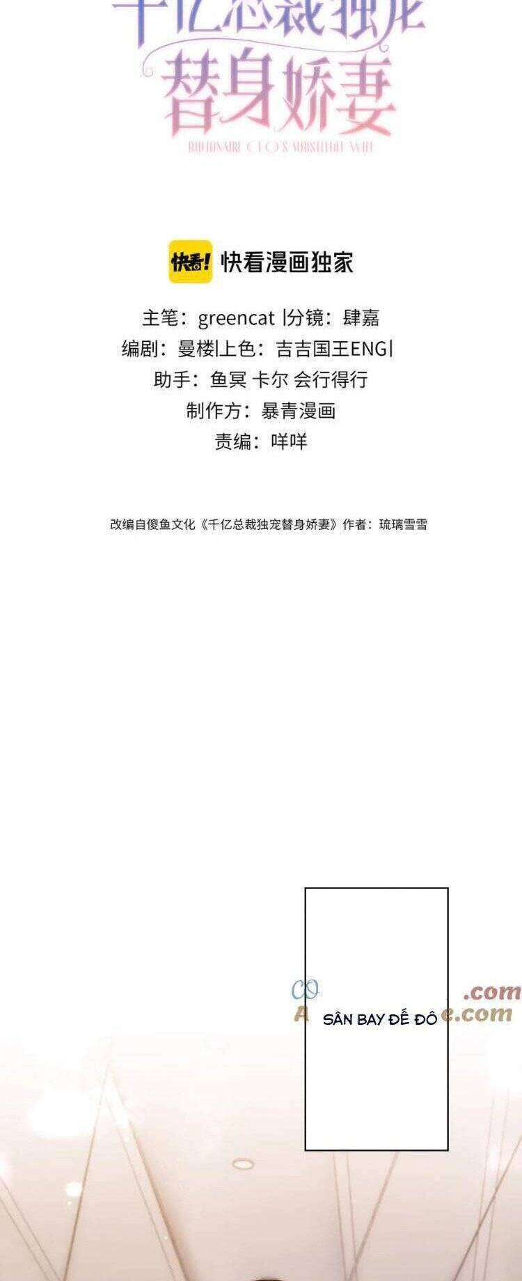 Chương 71 - Trang 1