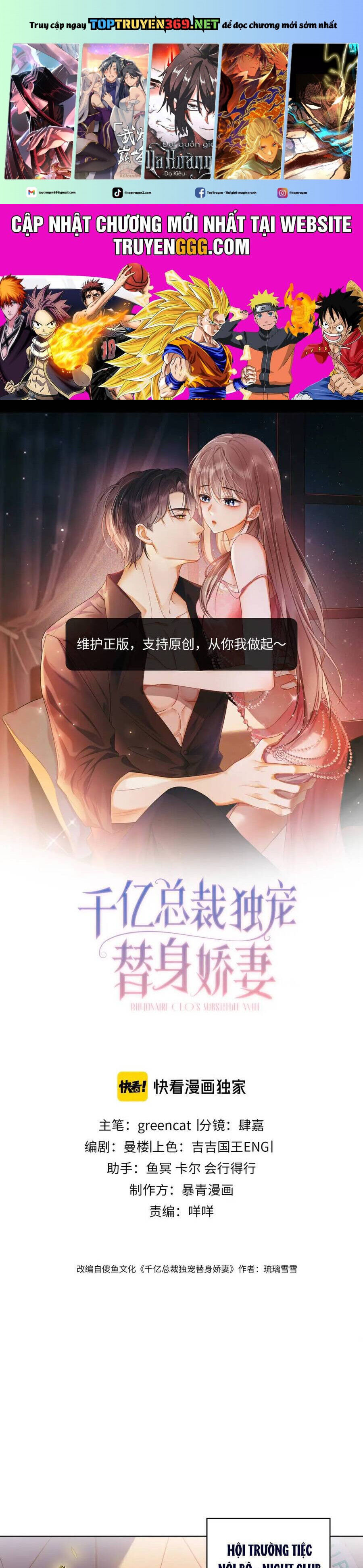 Chương 76 - Trang 1