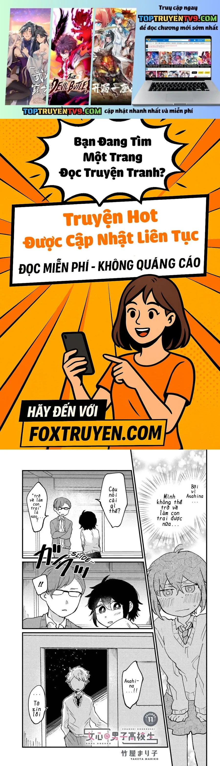 Chương 11 - Trang 1