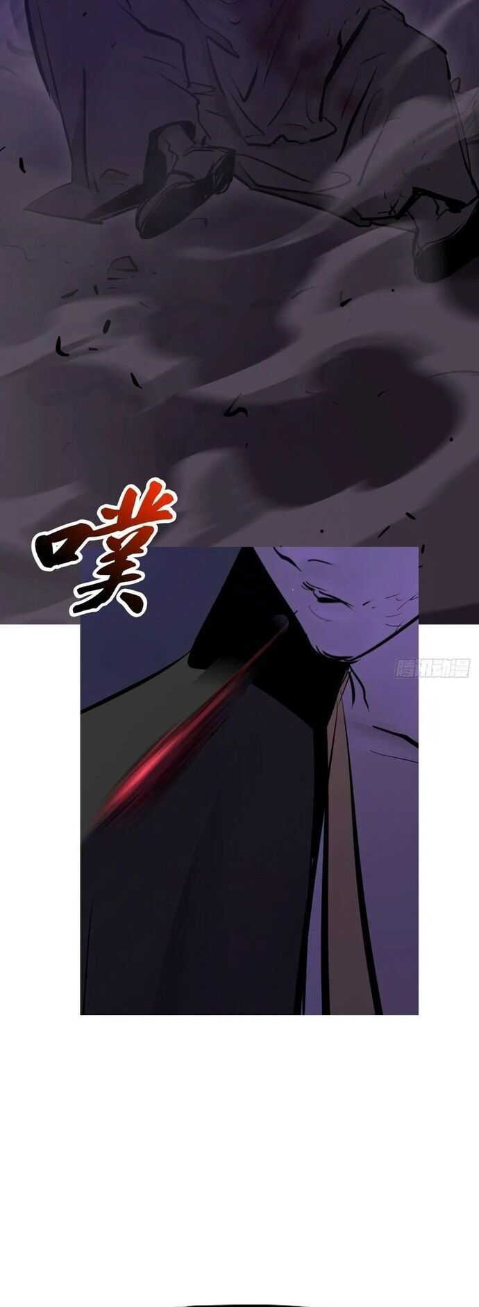 Chương 159 - Trang 1