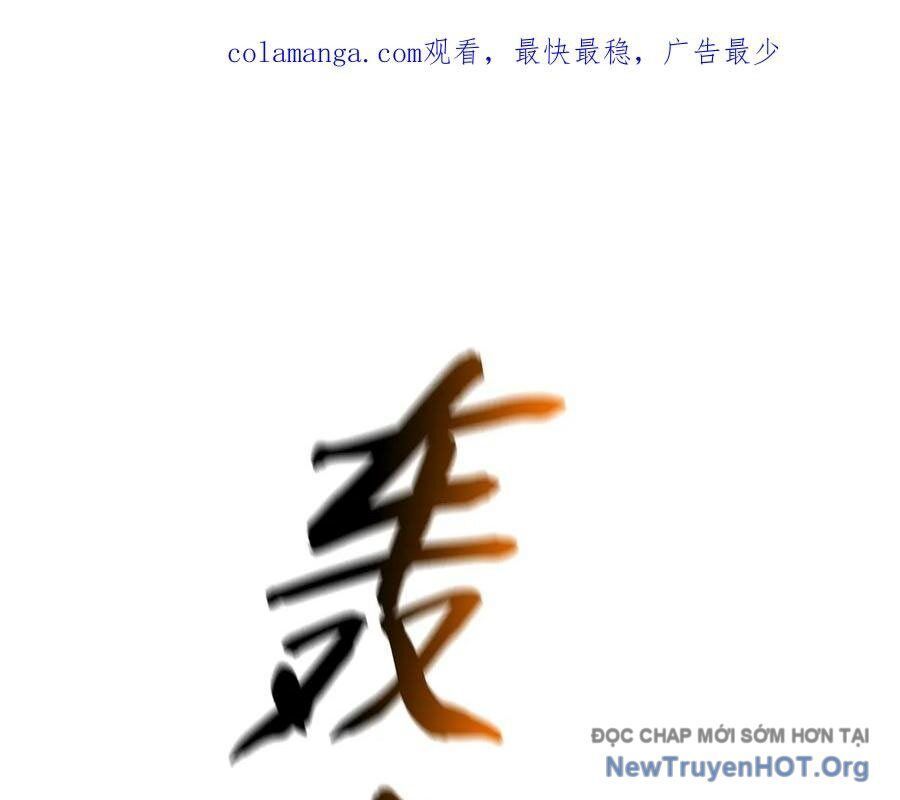 Chương 172 - Trang 1