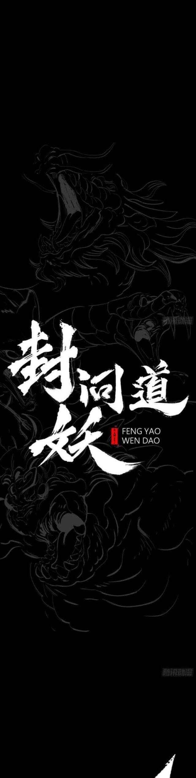 Chương 68 - Trang 2