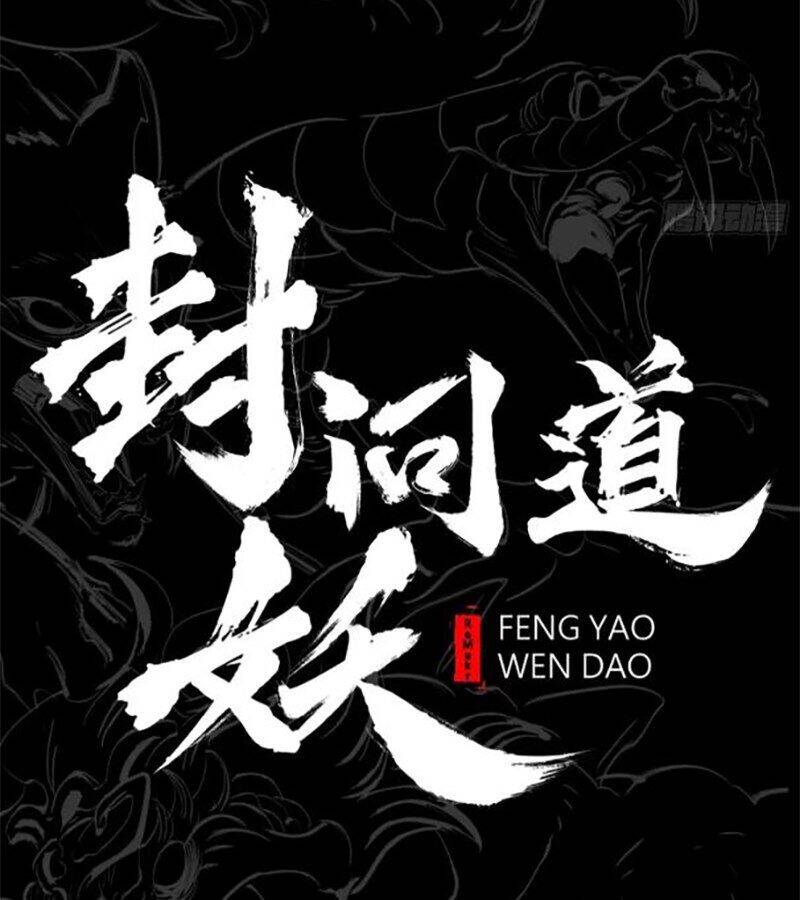 Chương 91 - Trang 2
