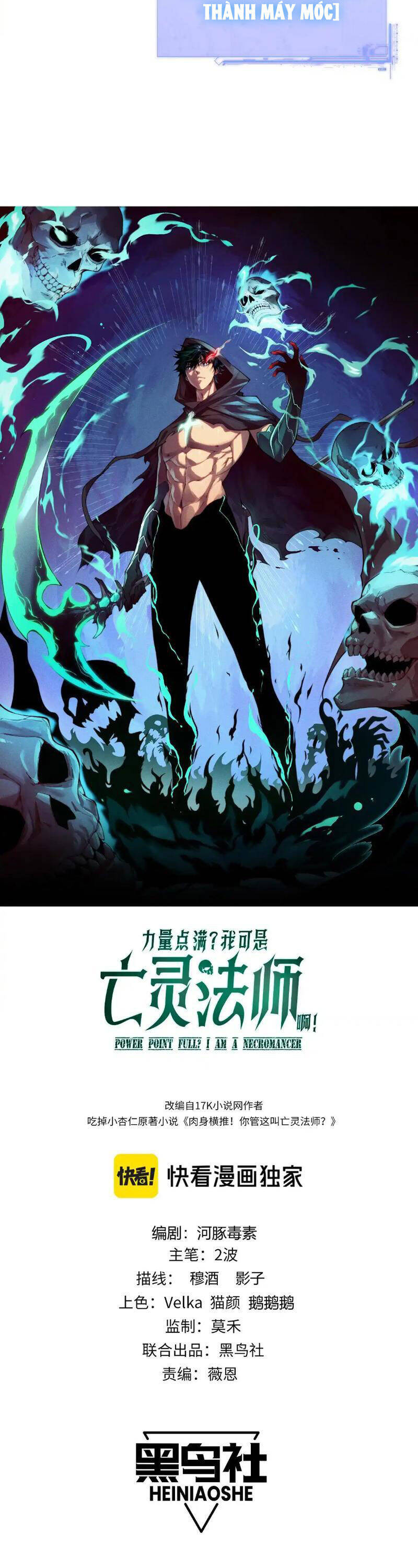 Chương 15 - Trang 1