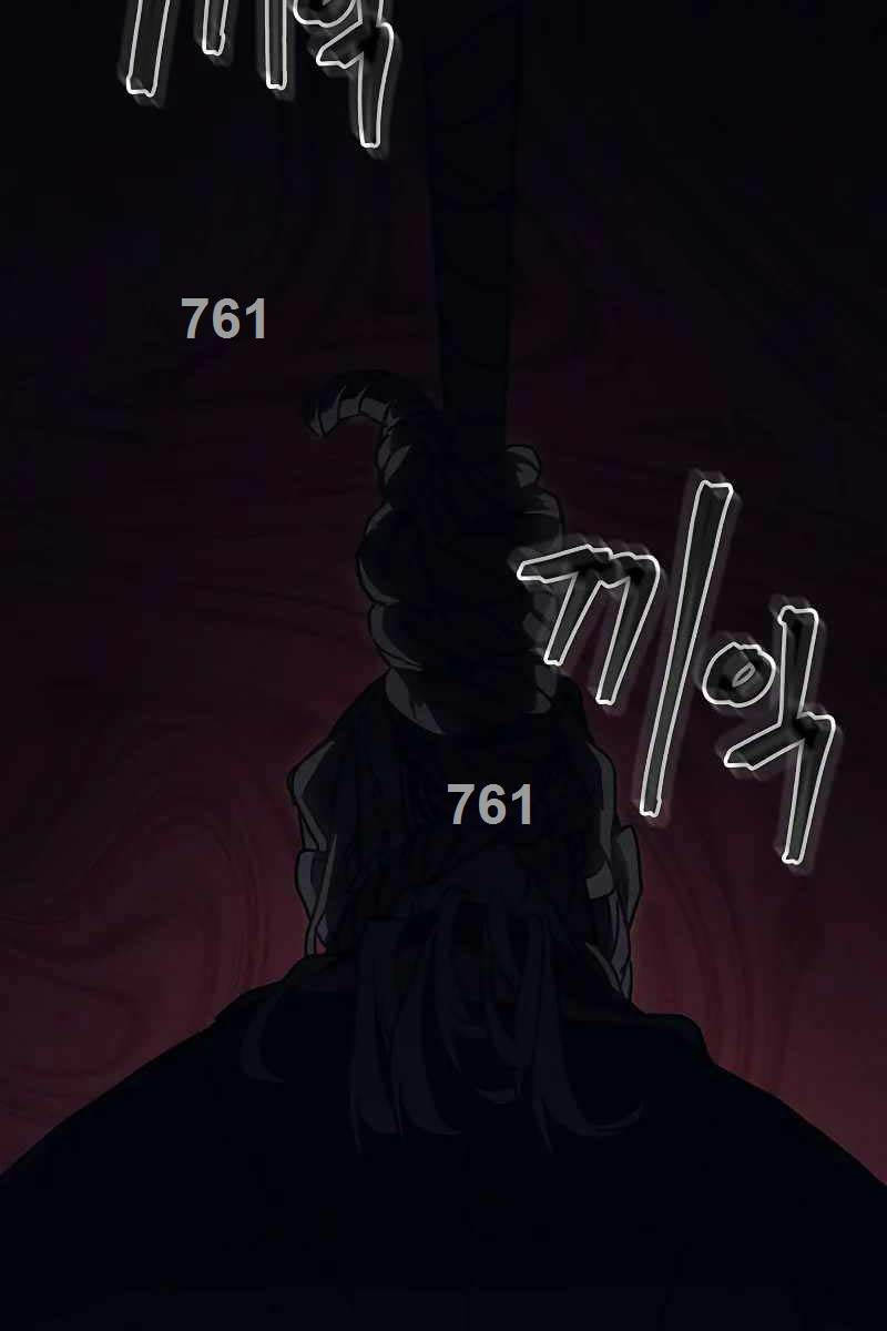 Chương 27 - Trang 2