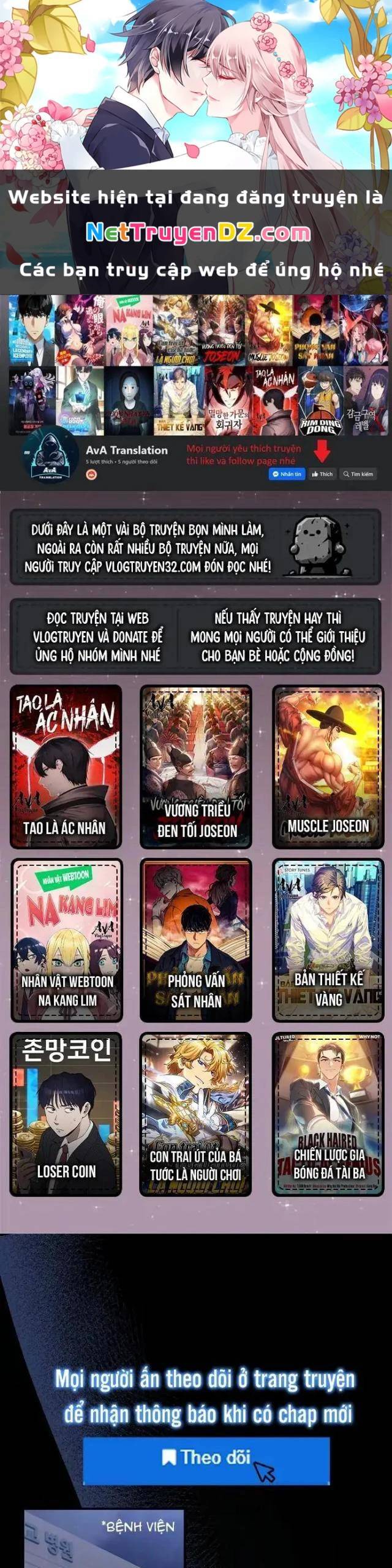 Chương 45 - Trang 1