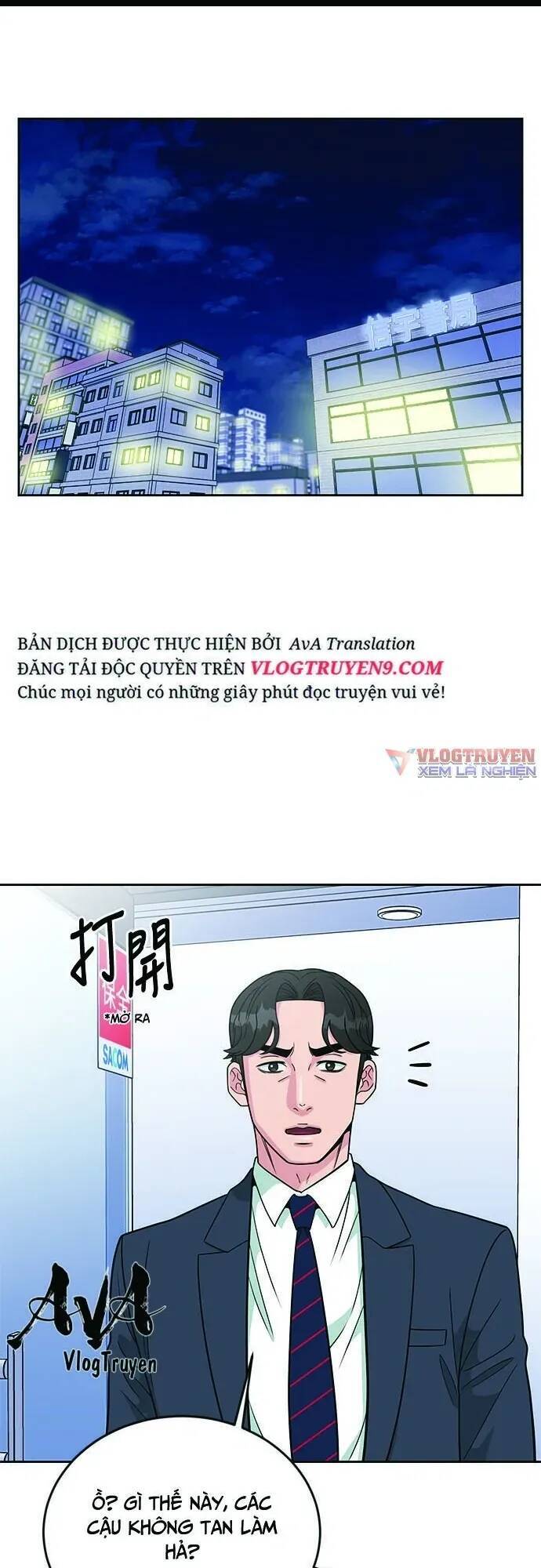 Chương 19 - Trang 1