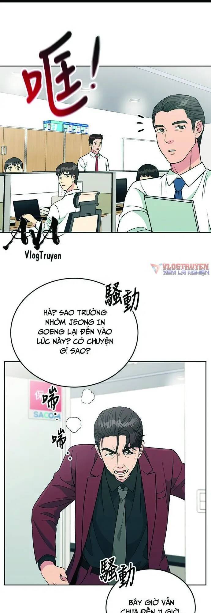 Chương 21 - Trang 1