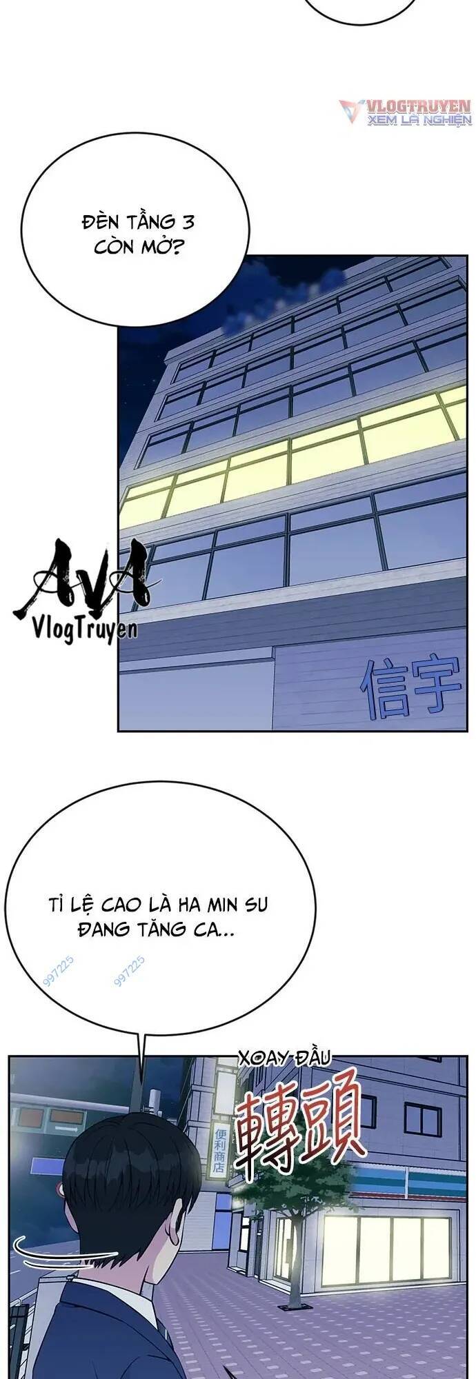 Chương 26 - Trang 1