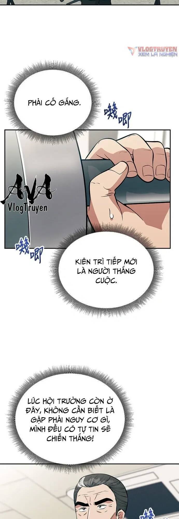 Chương 27 - Trang 1