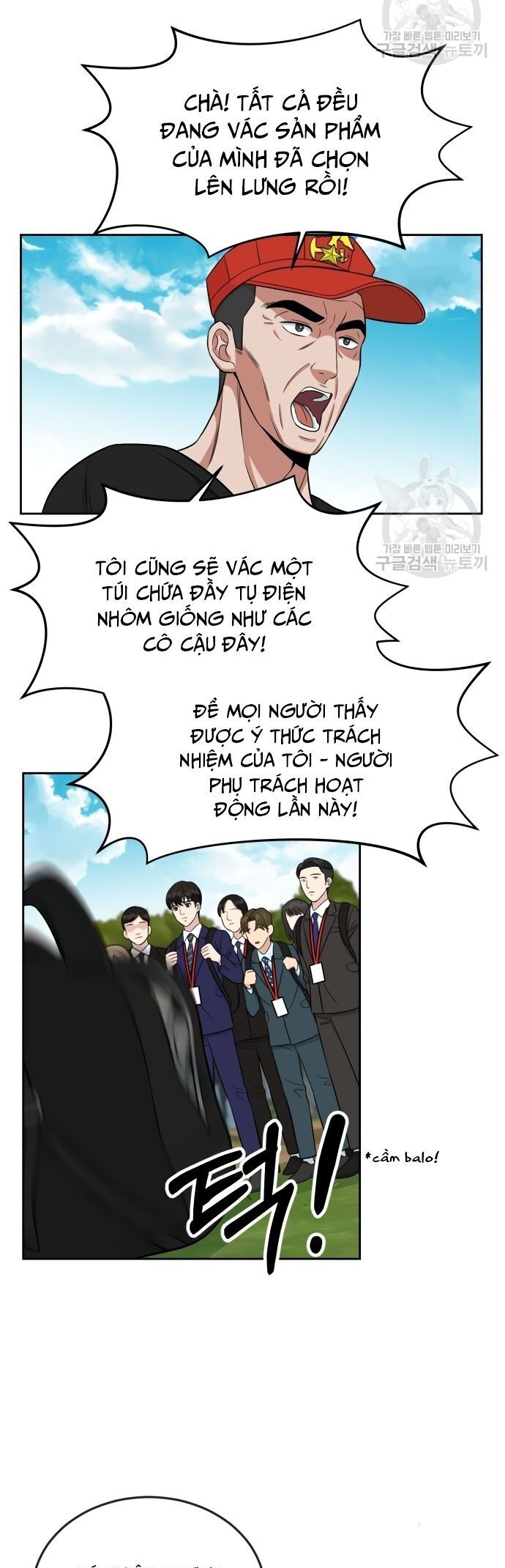 Chương 7 - Trang 2