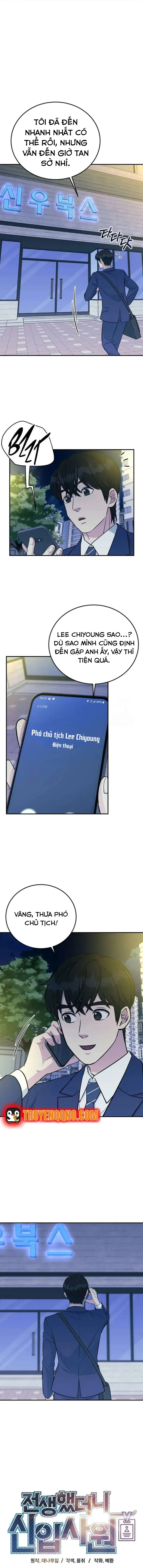 Chương 73 - Trang 2