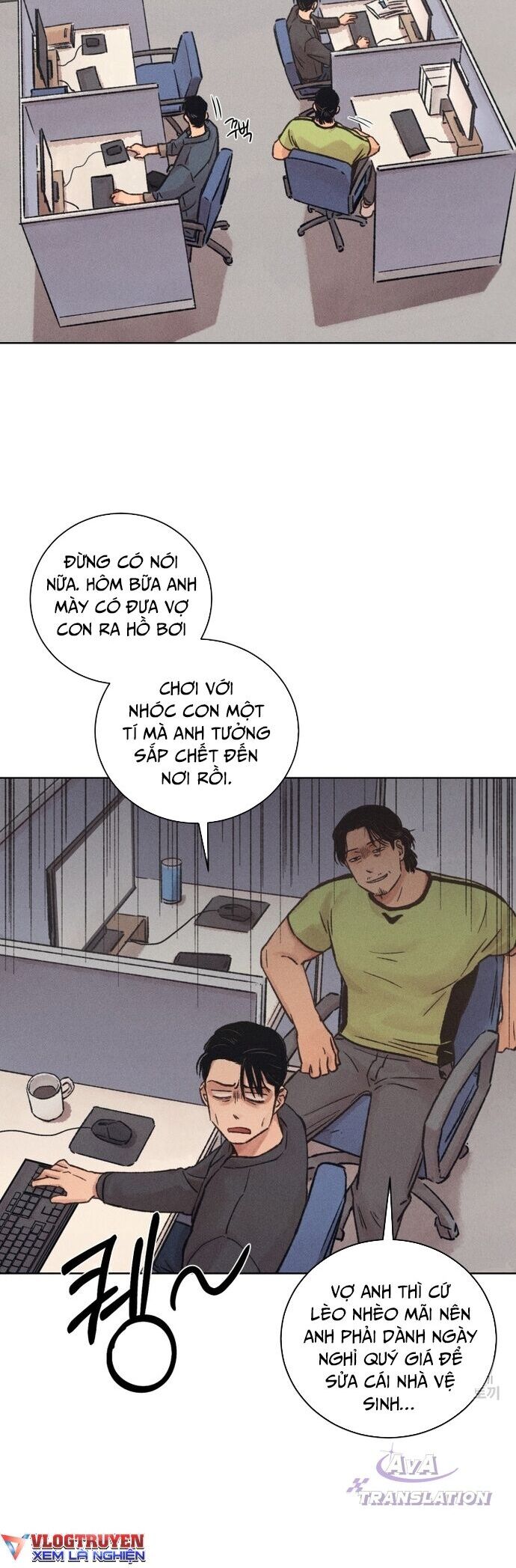Chương 16 - Trang 1