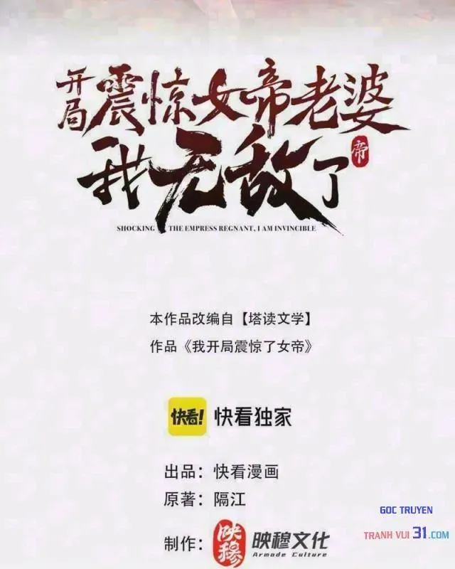 Chương 132 - Trang 1