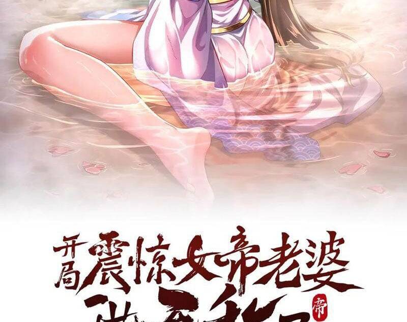 Chương 57 - Trang 1