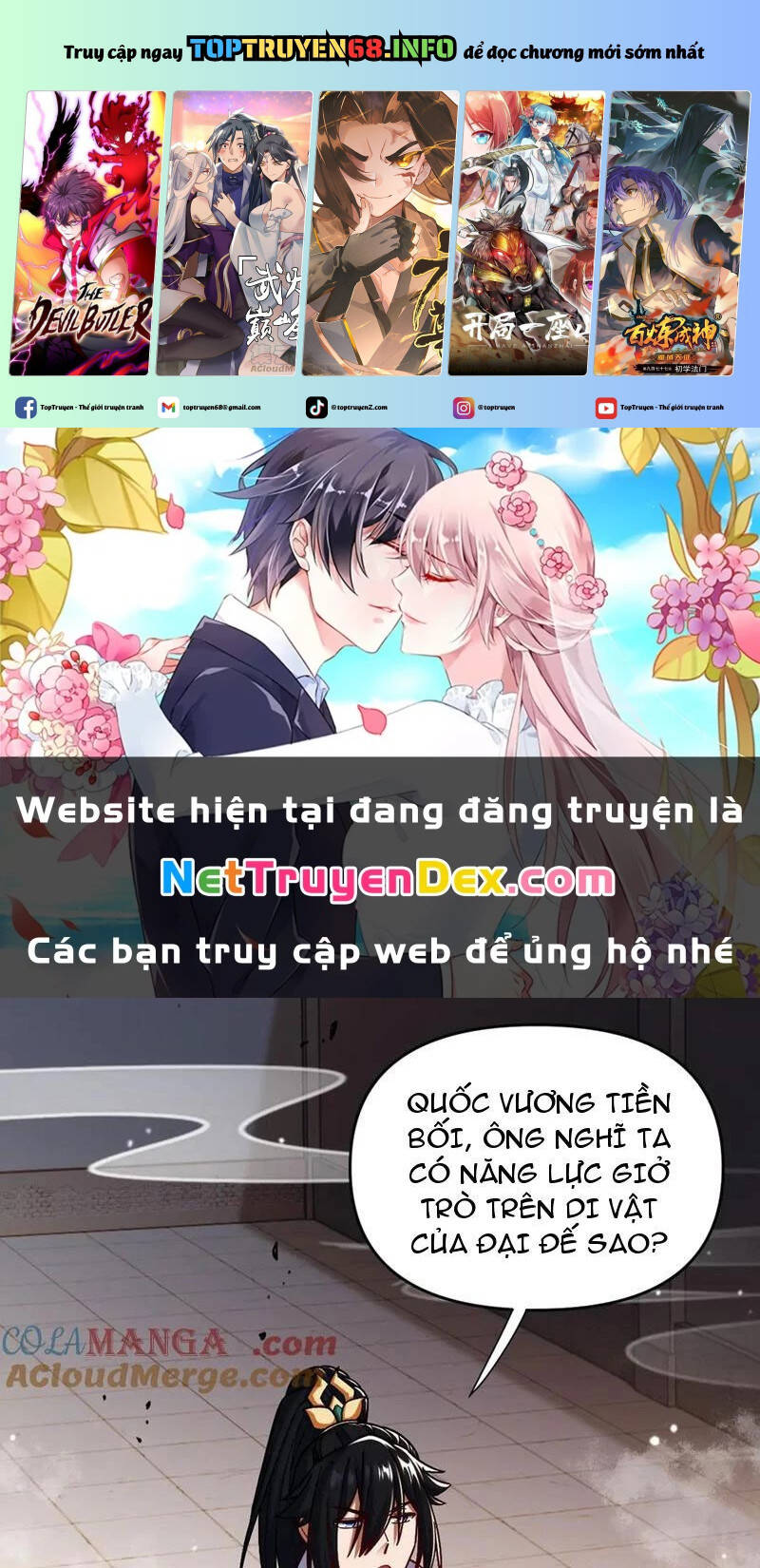 Chương 58 - Trang 1